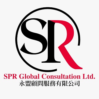 SPR Consultation Logo 1.jpg